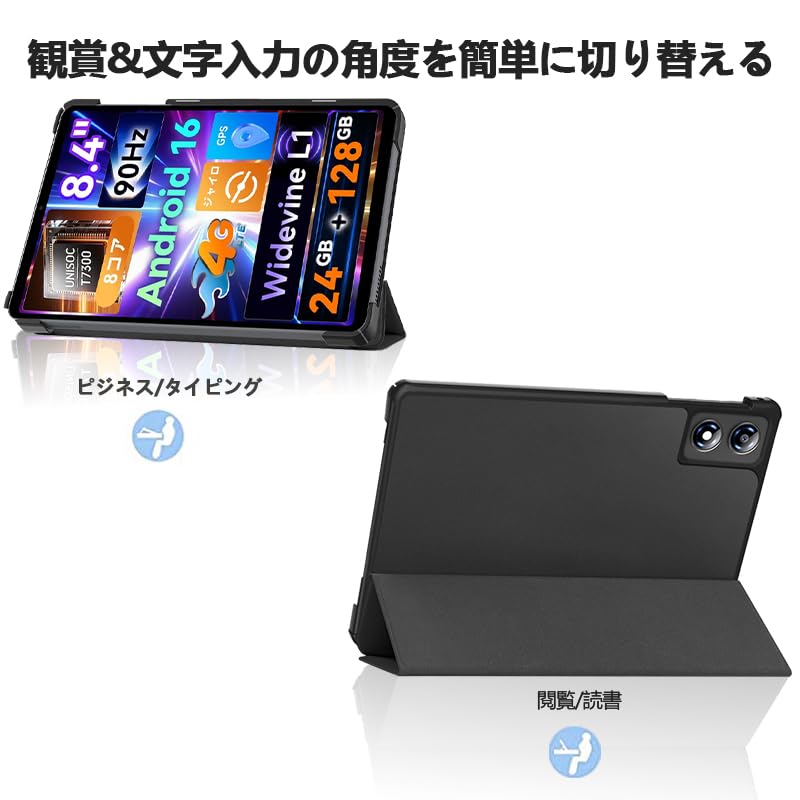 Amazon.co.jp: 【E-COAST】For BNCF Bpad T1 ケース BNCF 8.4インチ
